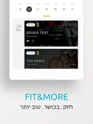 FIT & MORE android App screenshot 1