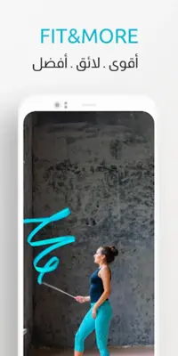 FIT & MORE android App screenshot 7